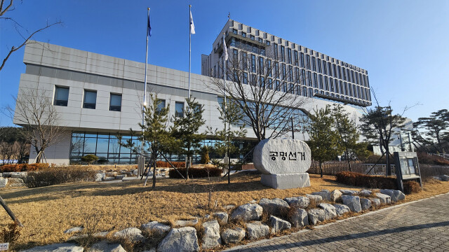 경북 문경시장·영양군수 '경선 여론조사 거짓 응답 유도한 혐의' 2명, 경찰에 고발