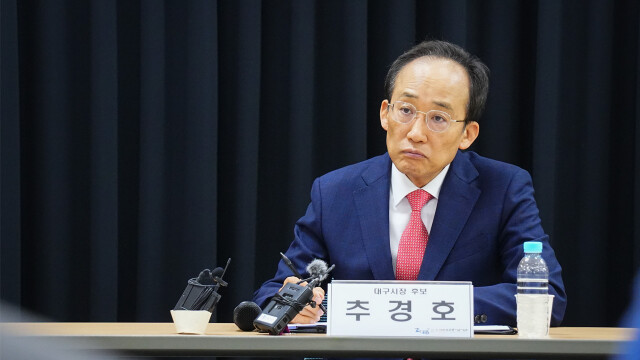 추경호, 의원직 사퇴···"대한민국 지켜낼 균형추, 대구에서 세워보겠다"