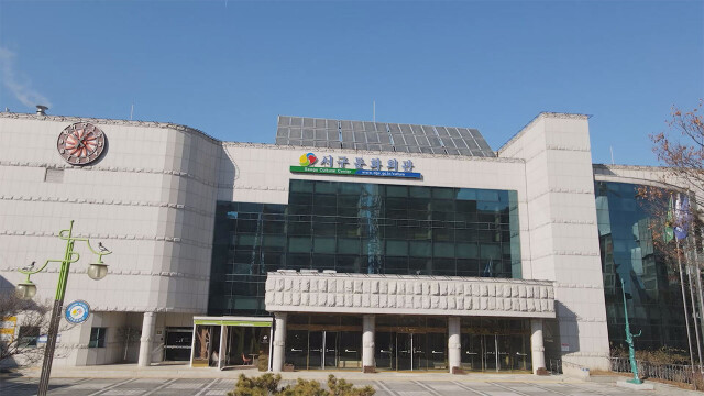 대구 서구 숲속열린음악회 5월 7일 개최···10CM·옥상달빛 온다