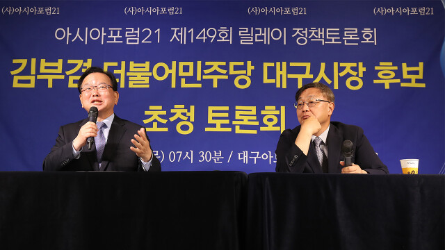 김부겸 "신공항 융자·지원 1조 원 중앙당 확약받았다⋯선거 막바지 '색깔론' 나올 것"