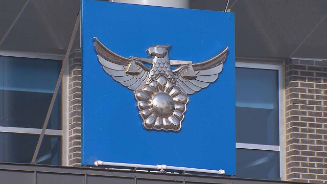 경북 칠곡군 경부고속도로 달리던 화물차서 철 지지대 낙하···차량 7대 파손