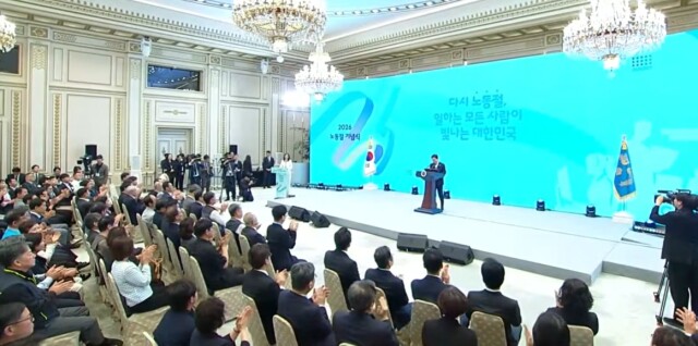 이 대통령 "'친노동은 반기업' 이분법 깨야…상생의 길 열겠다"
