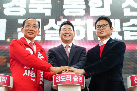 국민의힘, 추경호 선거사무소 개소식에 모여 세 과시···"대구가 중심 잡겠다"