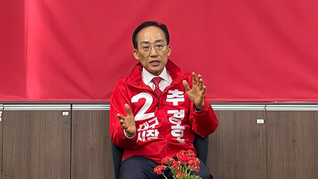 추경호 "김부겸, '공소 취소 특검법' 입장 밝혀야···민주당의 '시기 조절론' 웃기다"
