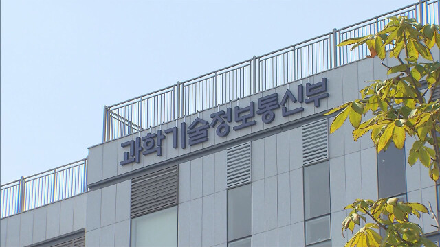 대구시-경북대, 540억 규모 AI 신약 개발 정부 사업 최종 선정