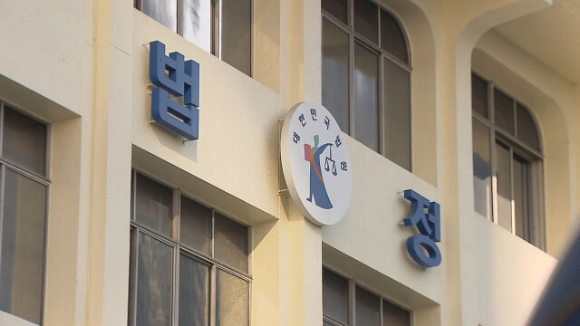 대구에서 '80대 할머니가 끌던 보행 보조기에 발 넣어 다친 척 금품 뜯으려던' 40대, 징역형 집행유예 선고
