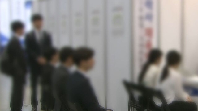 대구 기업 46.1% "청년 비중 10% 미만"···10곳 중 8곳은 "청년 채용에 어려움"