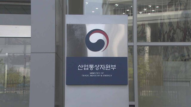 대구시, 모빌리티 핵심 부품 제조 공정 인공지능 기반 전환 공모 선정