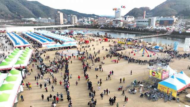 청송군, 청송사과 축제 11월 4~8일 개최