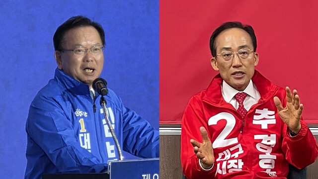 김부겸·추경호 "낙석 사고에 깊은 애도···안전한 대구 만들겠다"