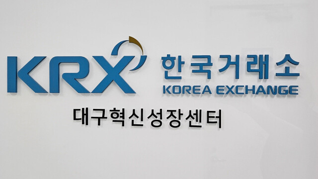 대구·경북 상장사 시가총액 155조 원 돌파···전월 대비 23.7% 급증