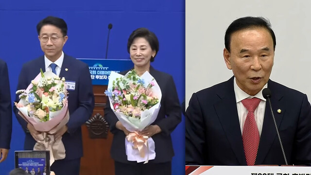 [속보] 민주당, 제22대 하반기 국회의장에 조정식·부의장에 남인순 선출···국민의힘 부의장은 박덕흠