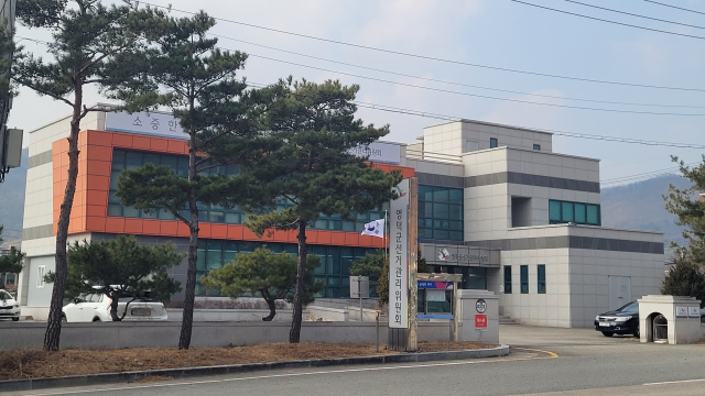 경북 영덕군 선관위, 당비 내주고 경선 대리 투표한 남성 3명 경찰에 고발