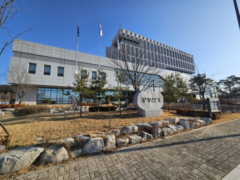 대구·경북 선관위, 5월 14~15일 지방선거·보궐선거 후보자 등록 받아