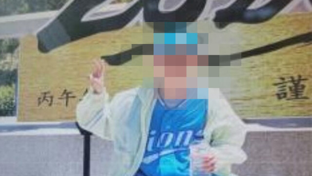 경북 청송군 주왕산 실종 초등생 부검 예비 소견 "추락사 추정"