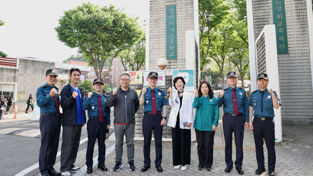 대구 경찰, 통학로 합동 점검···예방 순찰 강화