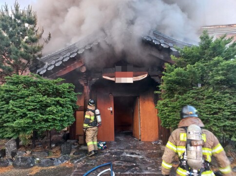 경북 구미 상가·영천 야산에 불···인명 피해는 없어
