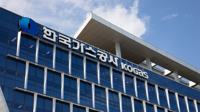 한국가스공사, '배관 시설' 이용 규정 개정