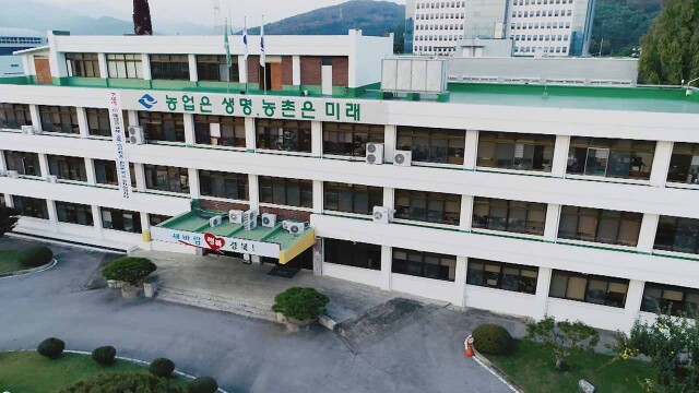 충주·원주서 과수화상병 발생···위기 경보 ‘주의’ 격상
