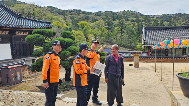 경북소방본부, 부처님오신날 대비 특별 경계근무 돌입