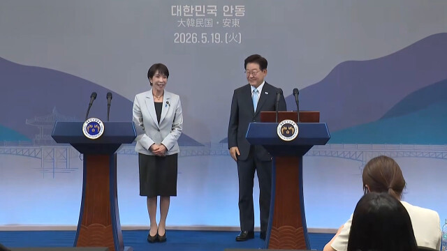 이재명 대통령 "한일, 굳건한 우정 빛나고 발전···한일 원유·LNG 협력 강화"