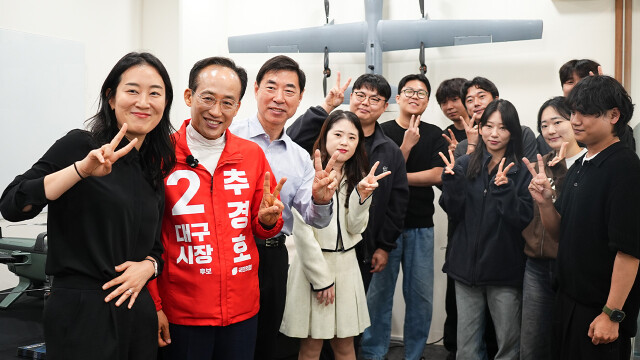 추경호 "수성알파시티를 대구의 판교로 만들겠다"