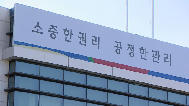 경북 후보 재산 공개⋯문경 박영서 243억 신고