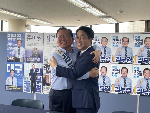 '선거의 여왕 등장에 맞불인가?'···대구 찾은 조정식 "신공항·행정 통합 힘 싣겠다"