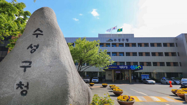 대구 수성구, 범물동·진밭골에 DRT 확대 운행