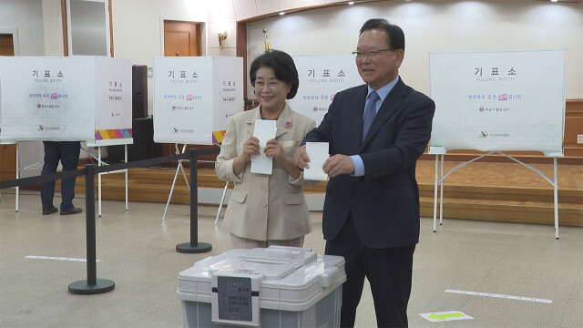 [사전 투표] 김부겸·추경호 대구시장 후보, 일제히 투표 마쳐