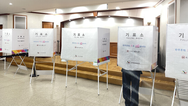 [사전 투표] 오후 2시 대구 투표율 5.46%···전국에서 가장 낮아