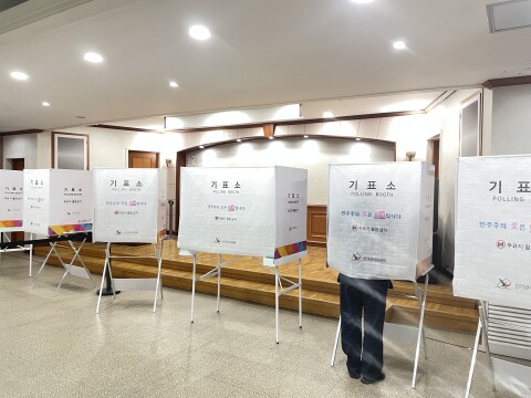 대구에서 사촌 신분증 내고 사전 투표… "사진 흐릿, 주소도 비슷해"