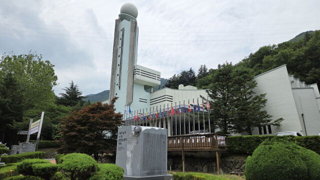 대구지방보훈청, 6월 이달의 현충 시설 '낙동강 승전 기념관' 선정