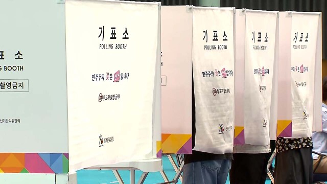 [속보] 중앙선관위 "서울 송파구에 투표지 이송 중···정상 투표 가능"