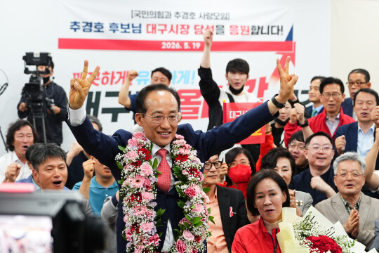 추경호 53.92%·김부겸 45.05%···11만여 표 '8.87% P' 차이