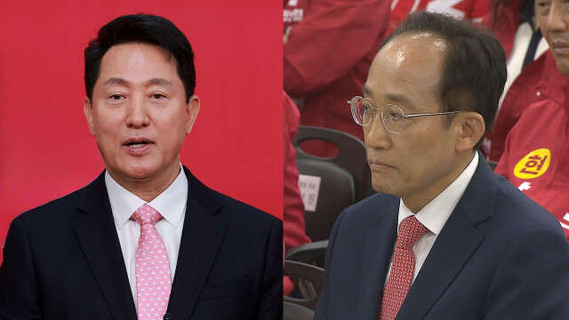 '여론조사 비용 대납 혐의' 오세훈·'내란 중요임무 혐의' 추경호, 6월 10일 재판 다시 시작