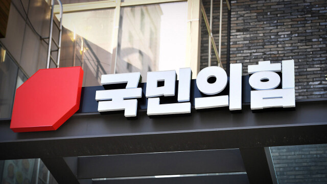 장동혁의 운명은?···국민의힘, 원내대표 선거 앞두고 당내 갈등