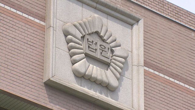 "코로나 19 시기 의료공백으로 사망"···고 정유엽 군 유족 손배소 패소