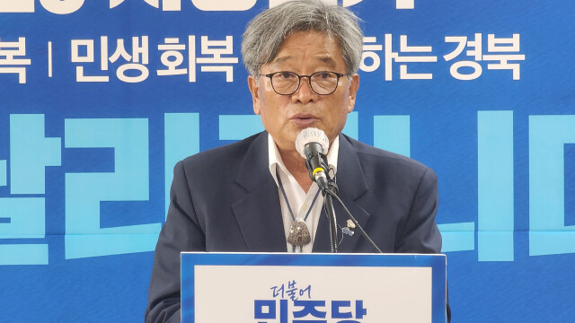 국내 최초 '10선' 이재갑 안동시의원, 더불어민주당 입당···"정부·여당과 긴밀한 협력 필요"