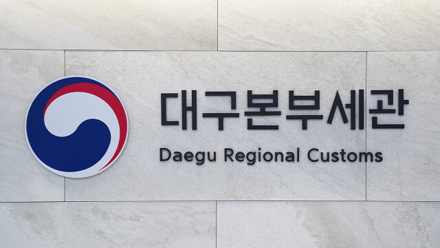 5월 대구·경북 무역수지 24.9억 달러 흑자…석 달째 증가