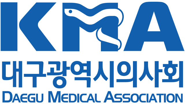 "응급의료 붕괴 책임, 의사 개인에 전가하는 수사·처벌 시도 중단하라"