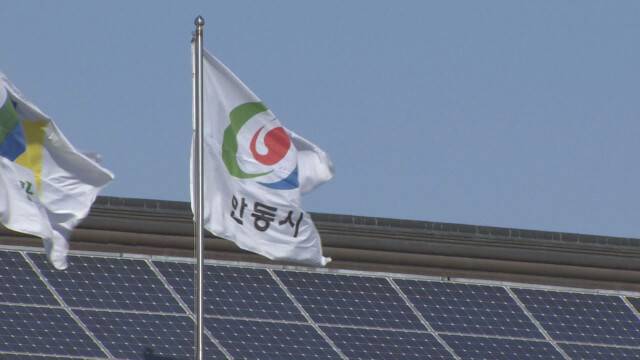 제33회 안동 길안단오제, 6월 19일 천지리서 개최