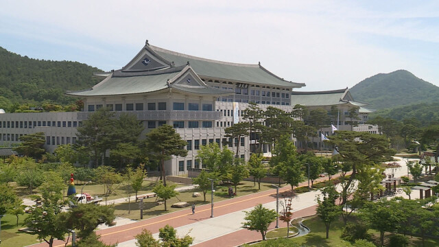 경상북도, 풍수해·지진 재해보험 가입 지원