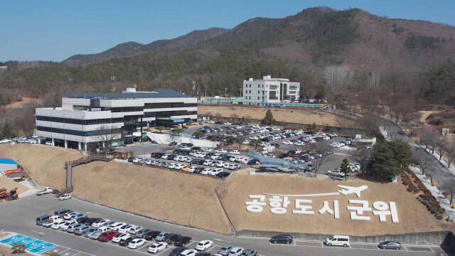대구 군위 생활 인구 26만 명···주민 2만 명의 11배