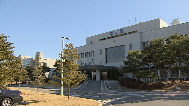 상해·스토킹 40대 남성에 집행유예 선고···피해자 "솜방망이"