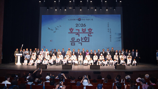 구미시·영천시 등 경북 시군마다 6·25전쟁 기념식 개최