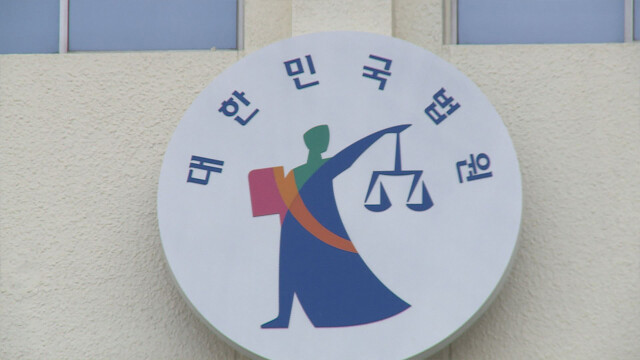 대구 '아파트 주차장서 사망사고 낸' 30대, 2심도 금고 1년