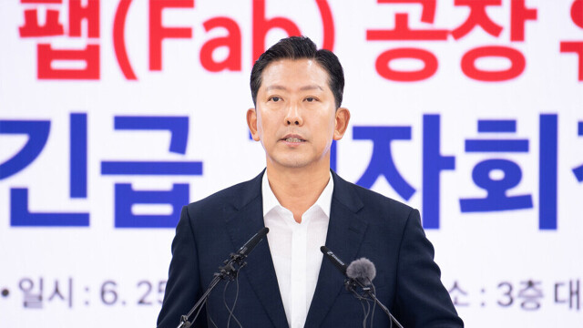 김장호 경북 구미시장 "반도체 계획, 정치적 논리에 의해 결정···구색용 메가프로젝트"