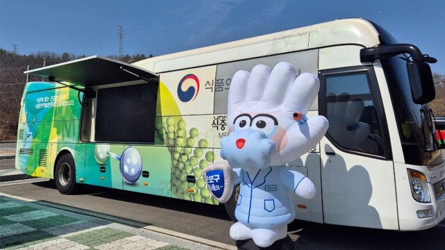 대구식약청, 대구치맥페스티벌 식음료 안전관리 지원