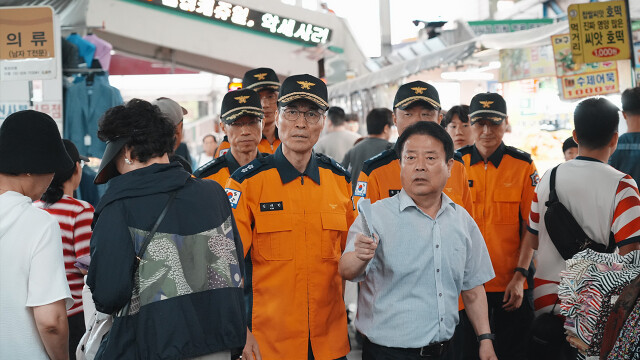 김태한 제24대 대구소방안전본부장 취임
